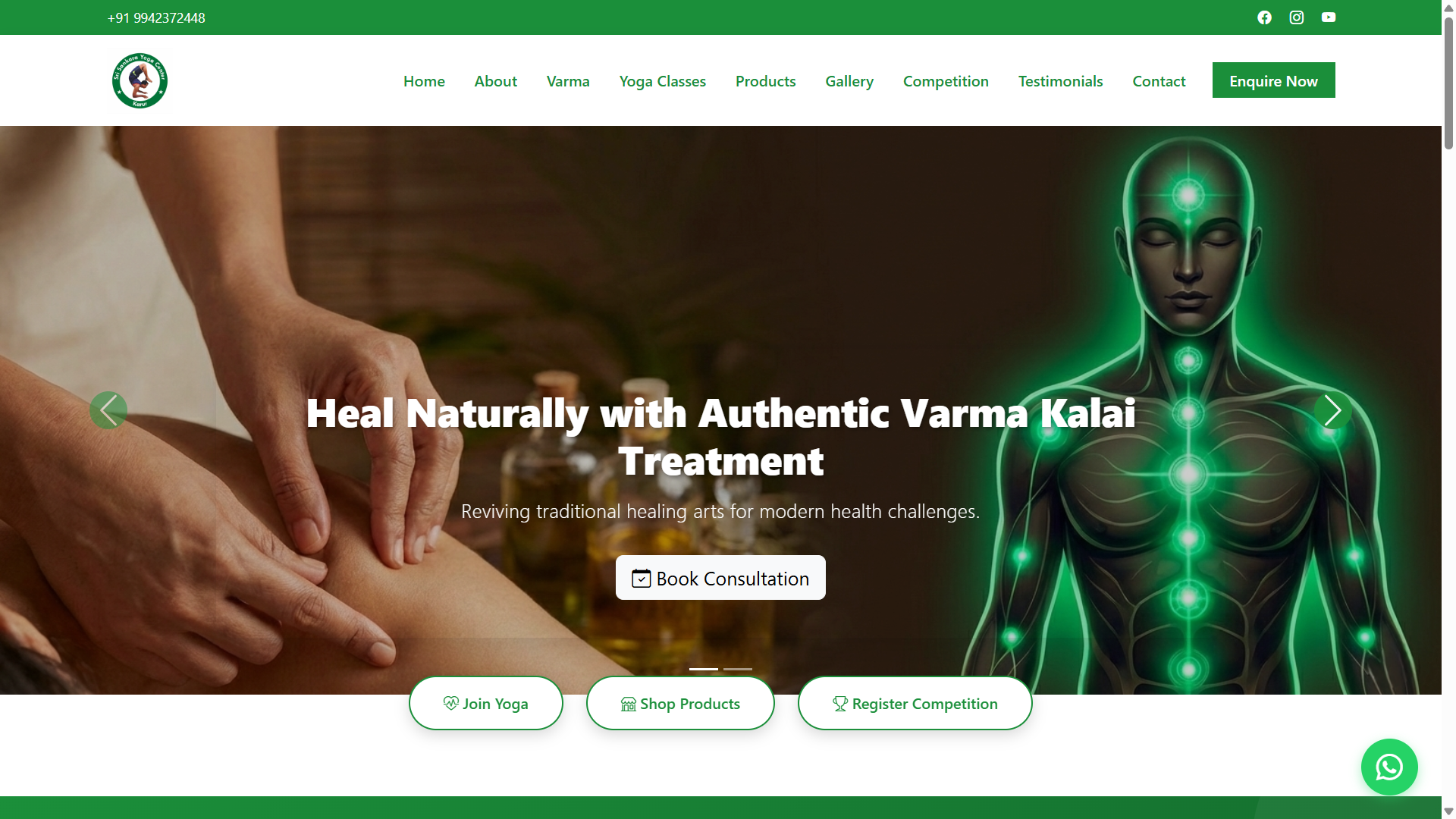 Sri Sankara Yoga Center Website